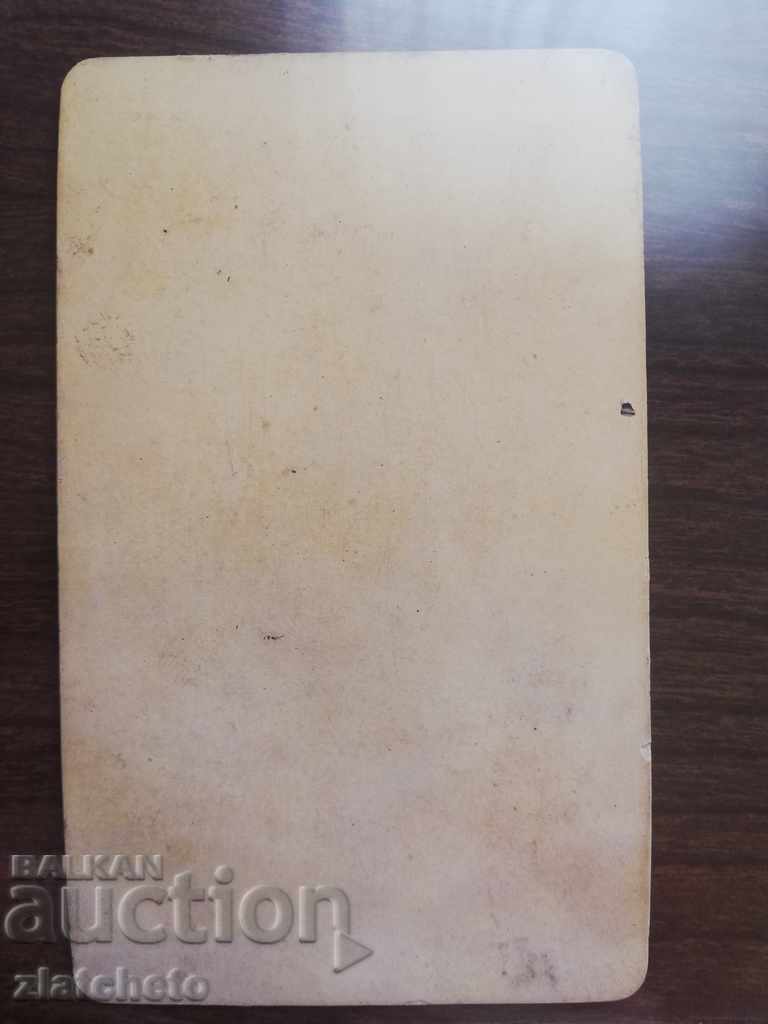 Old photo cardboard - Rare studio RRR with price 120.00 BGN | € 61.36 Old photo cardboard - Rare studio RRR with price 120.00 BGN | € 61.36