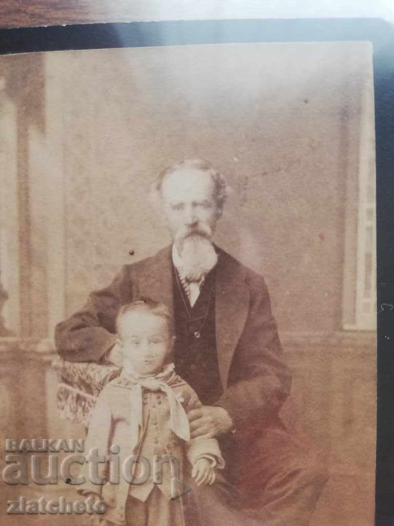 Auction Old cardboard photo - Rare studio RRR Belgrade Auction Old cardboard photo - Rare studio RRR Belgrade