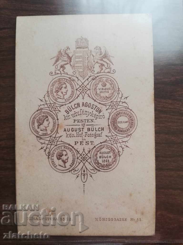 Old photo cardboard - Rare studio RRR with price 150.00 BGN | € 76.69 Old photo cardboard - Rare studio RRR with price 150.00 BGN | € 76.69