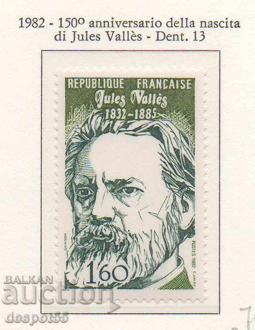 1982. Γαλλία. 150 χρόνια από τη γέννηση του Jules Valles.