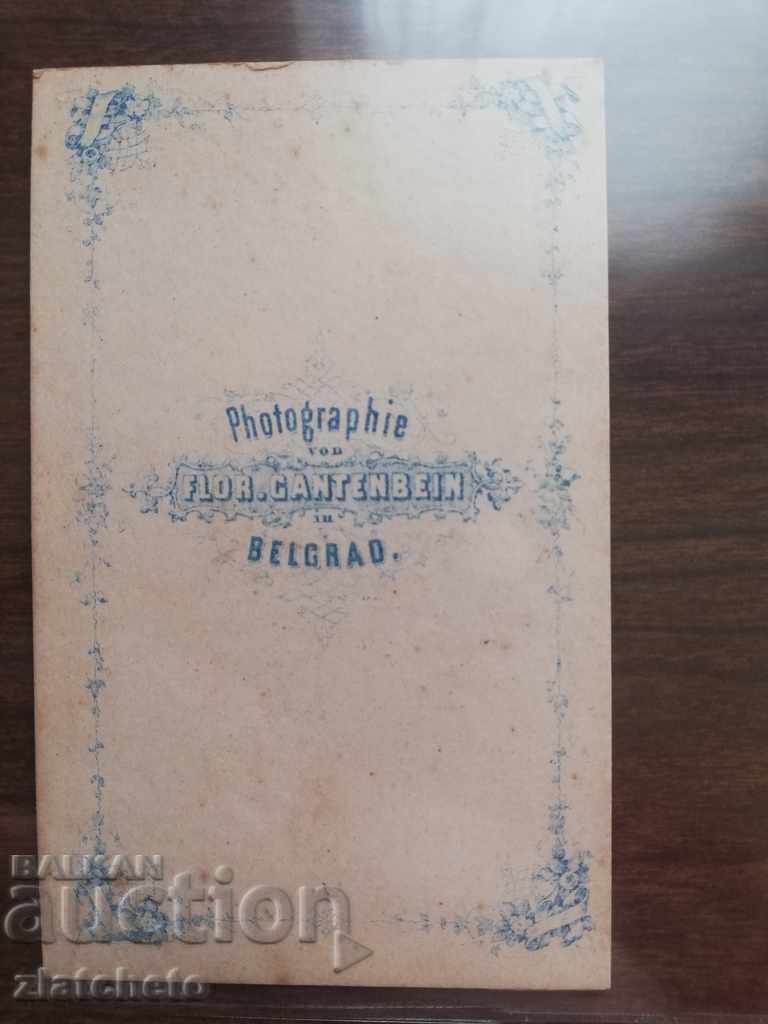 Auction Old cardboard photo - Rare studio RRR Belgrade Auction Old cardboard photo - Rare studio RRR Belgrade