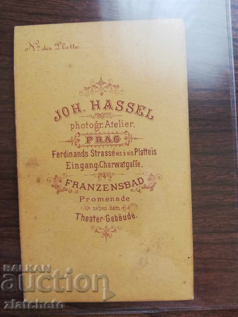 Old photo cardboard - Rare studio RRR with price 60.00 BGN | € 30.68 Old photo cardboard - Rare studio RRR with price 60.00 BGN | € 30.68