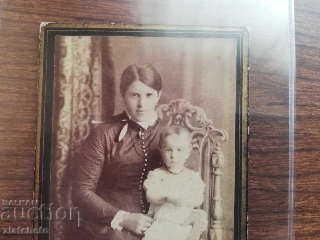 Delivery of Old cardboard photo - Rare studio RRR Nis Delivery of Old cardboard photo - Rare studio RRR Nis