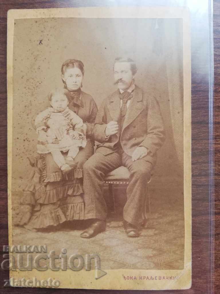 Old cardboard photo - Rare studio RRR Belgrade with price 150.00 BGN | € 76.69 Old cardboard photo - Rare studio RRR Belgrade with price 150.00 BGN | € 76.69