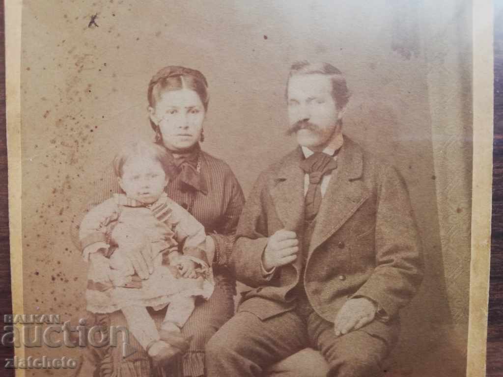 Auction Old cardboard photo - Rare studio RRR Belgrade Auction Old cardboard photo - Rare studio RRR Belgrade