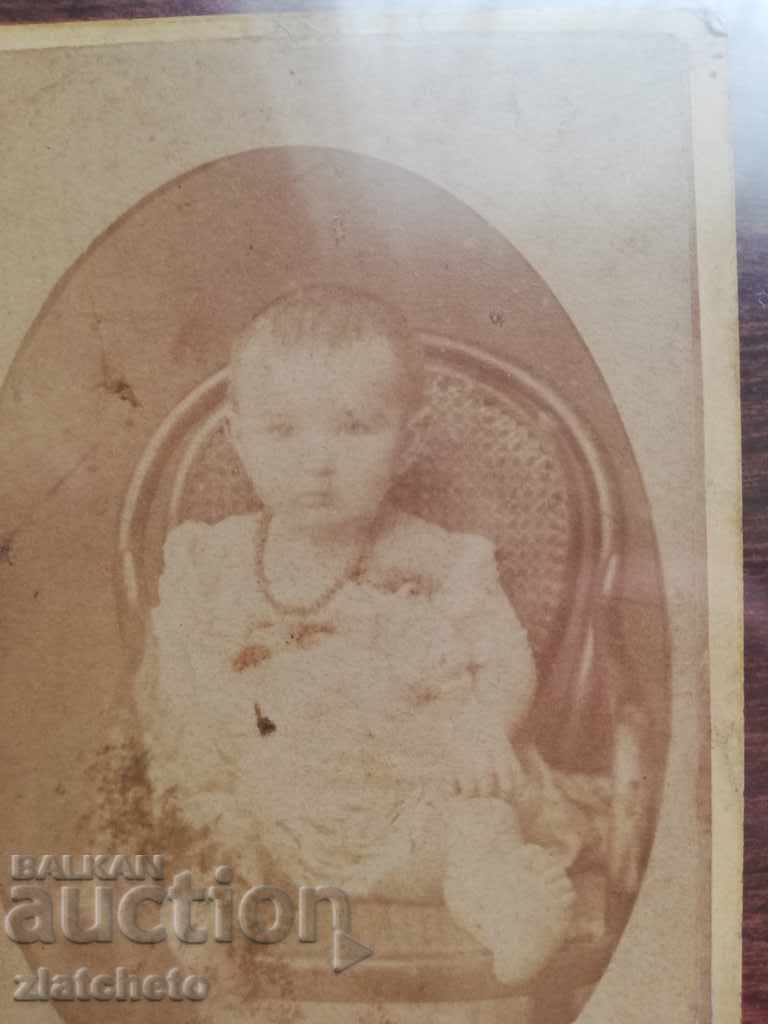 Old cardboard photo - Rare studio RRR Belgrade with price 70.00 BGN | € 35.79 Old cardboard photo - Rare studio RRR Belgrade with price 70.00 BGN | € 35.79