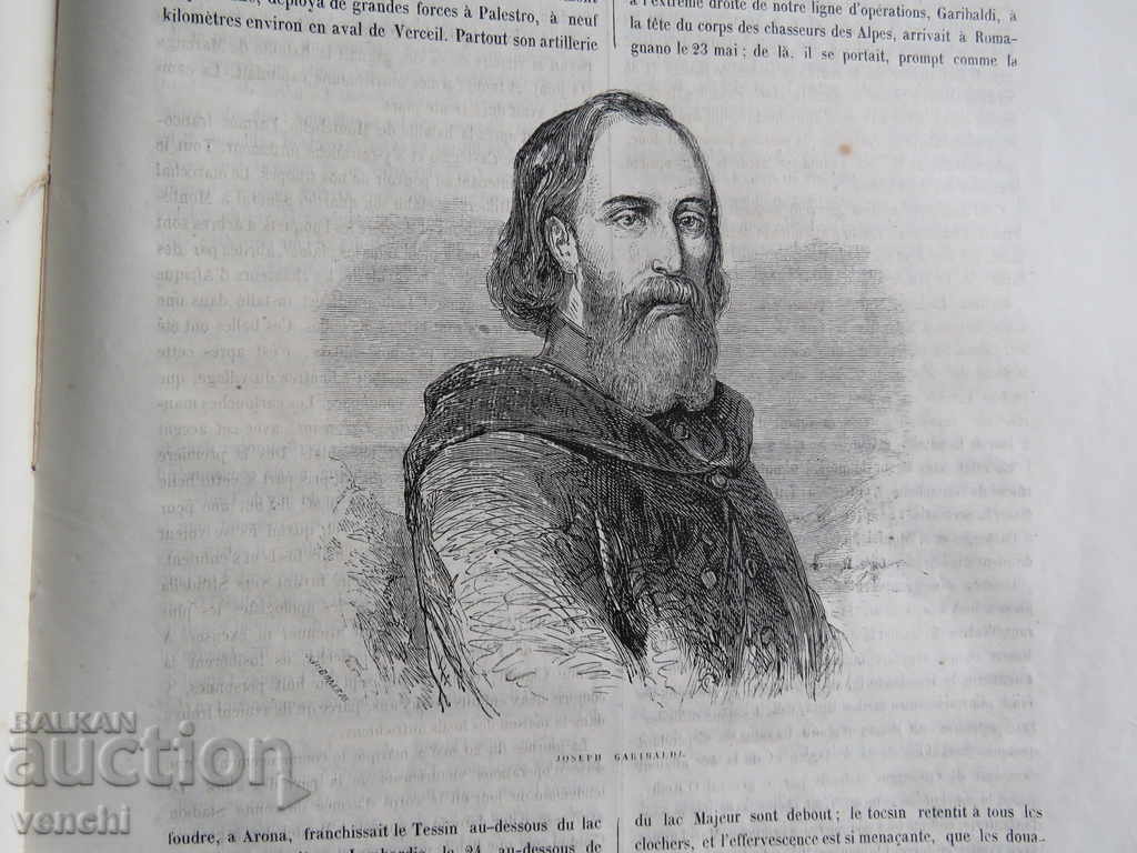 1859 - ITALIAN CAMPAIGN - MANY ENGRAVINGS - 5 1859 - ITALIAN CAMPAIGN - MANY ENGRAVINGS - 5