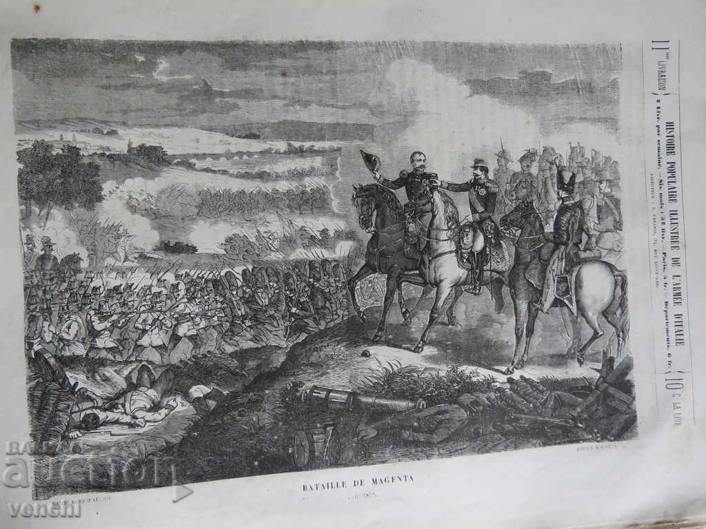 1859 - ITALIAN CAMPAIGN - MANY ENGRAVINGS - 7 1859 - ITALIAN CAMPAIGN - MANY ENGRAVINGS - 7