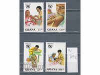 119К91 / Гана 1988 имунизационна кампания на УНИЦЕФ (**)
