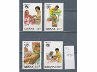 119K92 / Γκάνα 1988 Εκστρατεία εμβολιασμού της UNICEF (**)