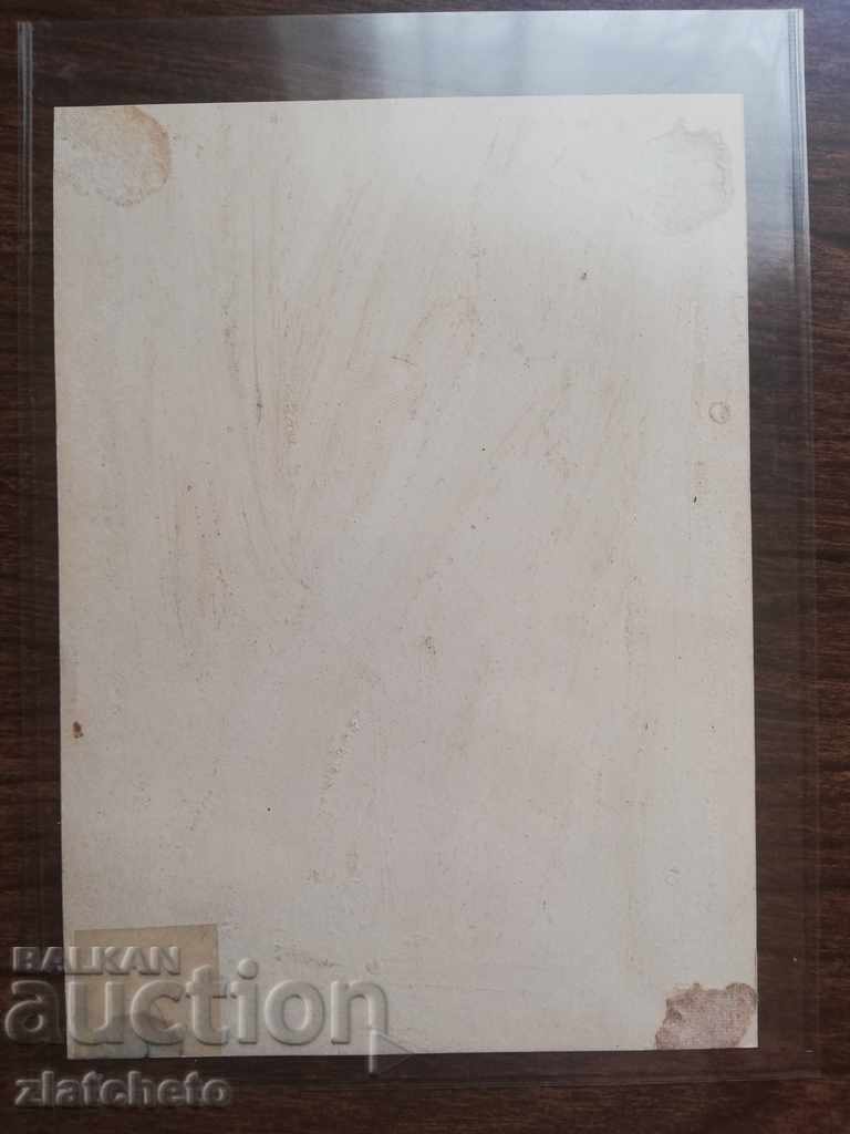 Delivery of Old photo. Unique author's photography Delivery of Old photo. Unique author's photography