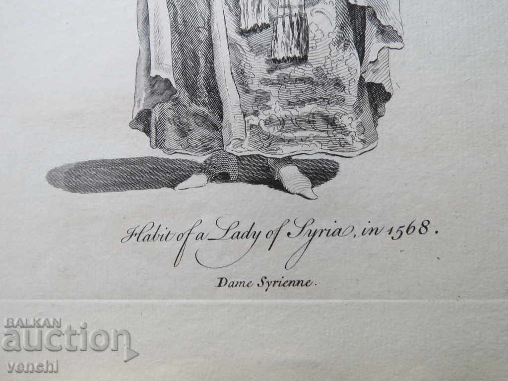 Auction  1770 - ENGRAVING - COSTUMES - ORIGINAL