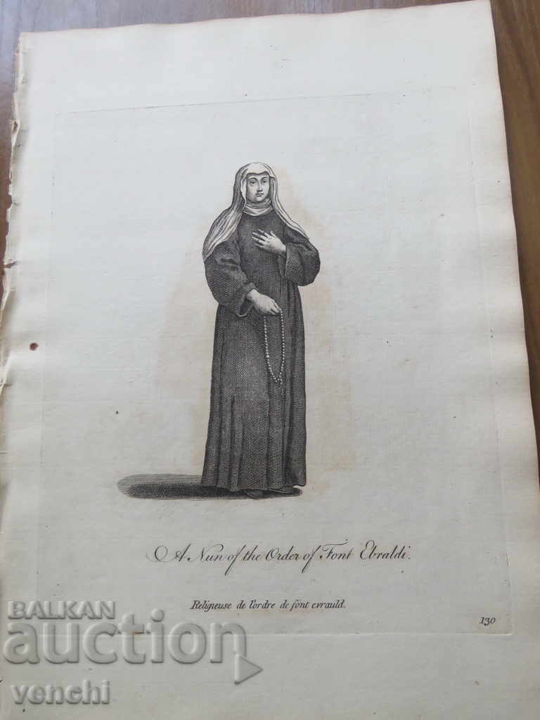 1770 - ENGRAVING - COSTUMES - ORIGINAL with price 29.99 BGN | € 15.33