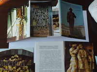 Complexul Memorial Pernik Georgi Dimitrov 14 cărți 1983