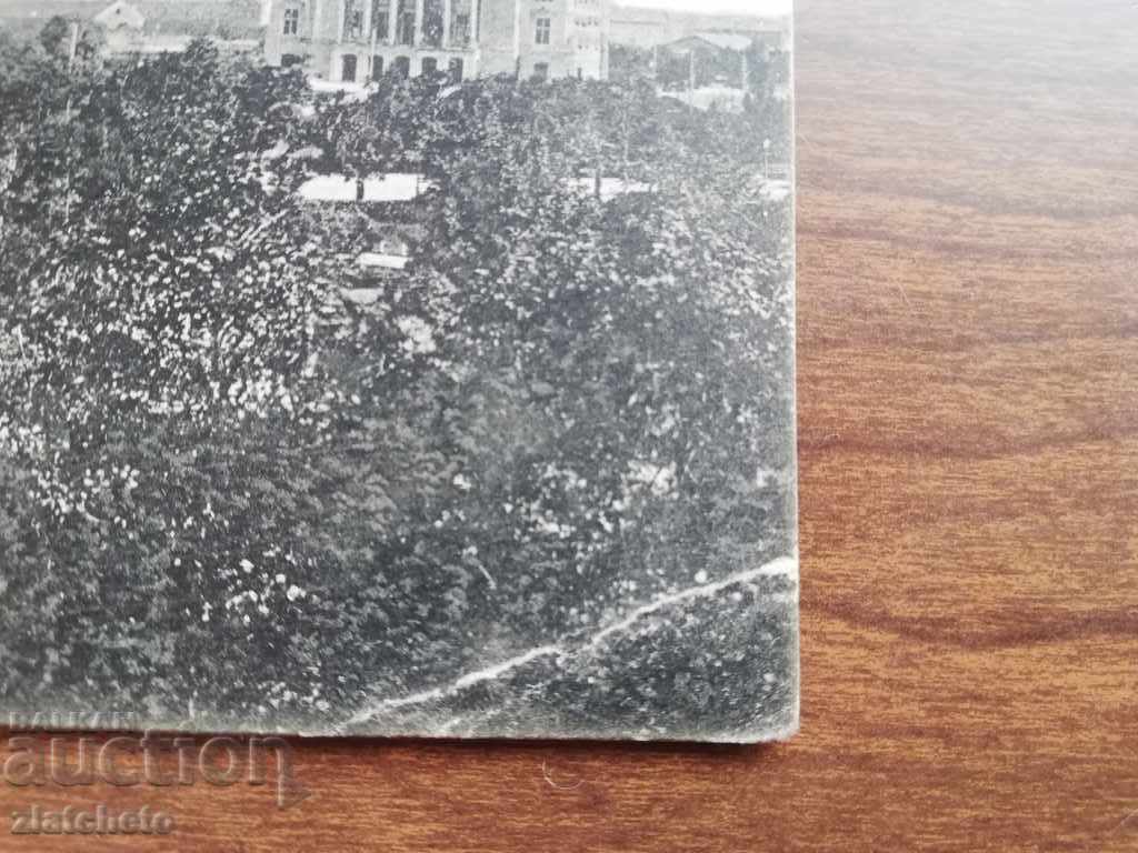 Auction Postcard - Riga Auction Postcard - Riga