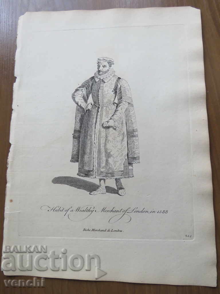 1770 - ENGRAVING - COSTUMES - ORIGINAL with price 34.99 BGN | € 17.89 1770 - ENGRAVING - COSTUMES - ORIGINAL with price 34.99 BGN | € 17.89