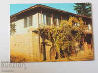 Тетевен Хаджиивановата къща 1975   К 342