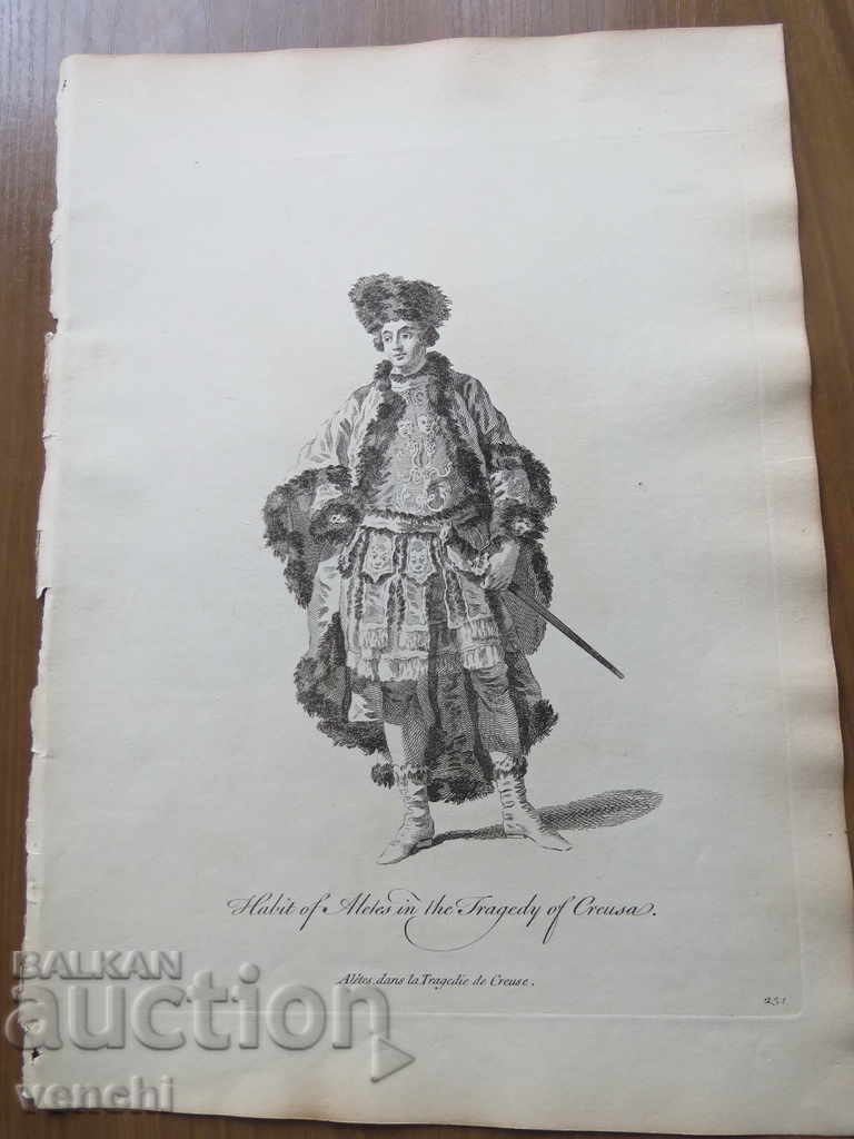 1770 - ENGRAVING - COSTUMES - ORIGINAL with price 34.99 BGN | € 17.89 1770 - ENGRAVING - COSTUMES - ORIGINAL with price 34.99 BGN | € 17.89