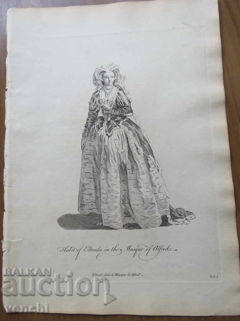 1770 - ENGRAVING - COSTUMES - ORIGINAL with price 34.99 BGN | € 17.89