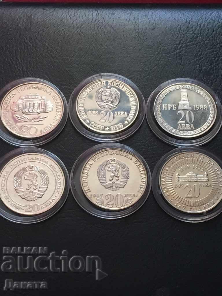 6 pcs. x BGN 20 1987/89. Read the description. with price 225.00 BGN | € 115.04