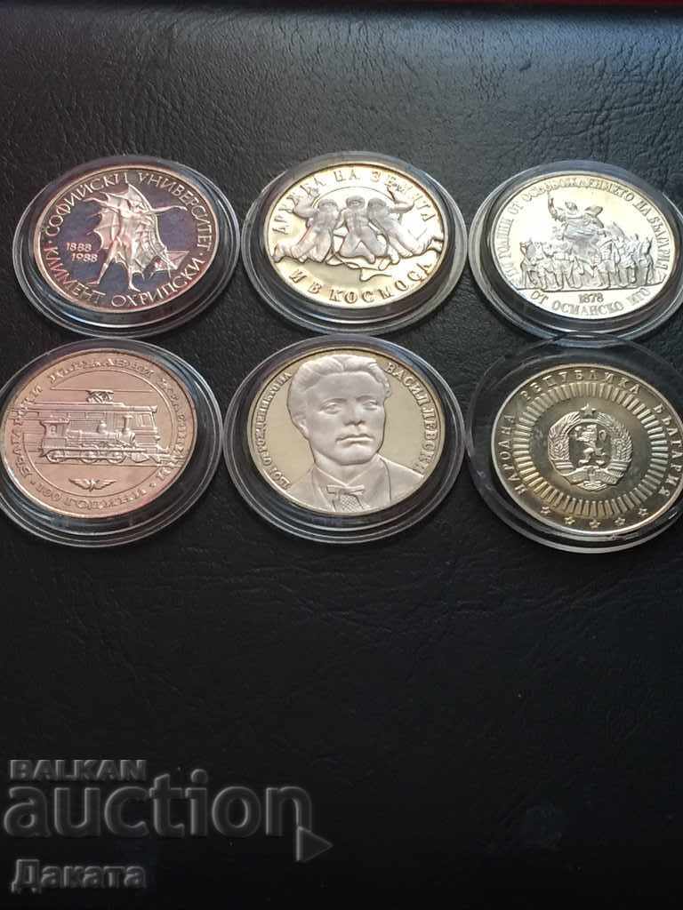 Auction  6 pcs. x BGN 20 1987/89. Read the description.