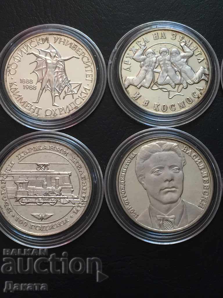 6 pcs. x BGN 20 1987/89. Read the description. - 5