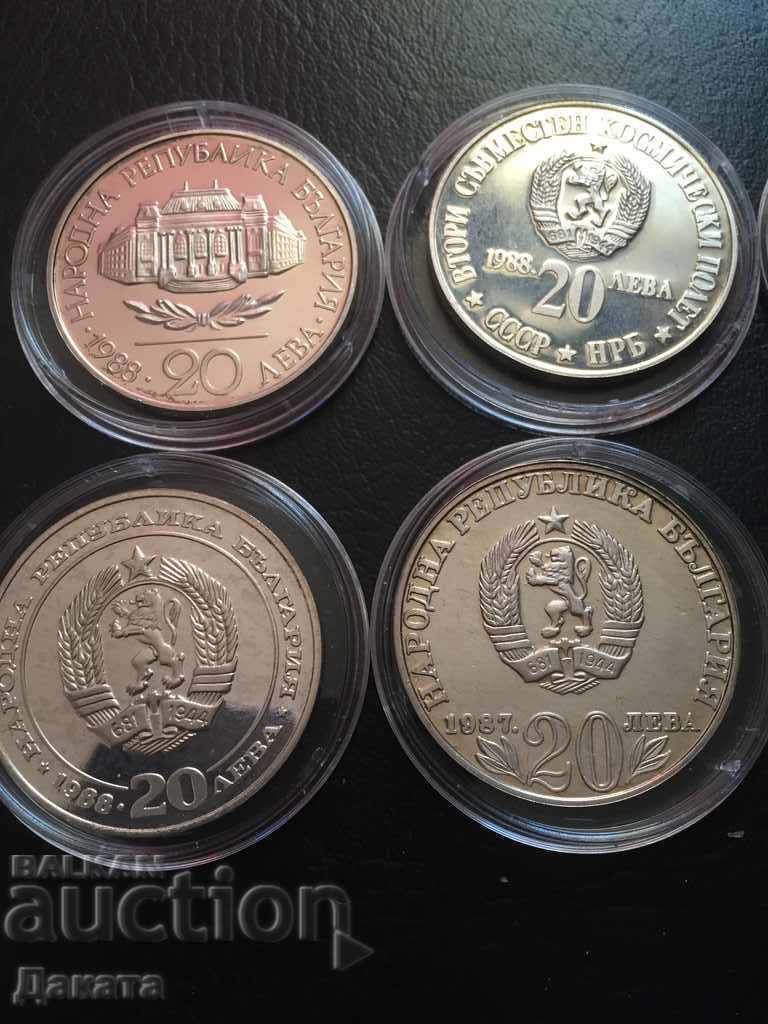 6 pcs. x BGN 20 1987/89. Read the description. - 6