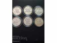 6 τεμ. x BGN 20 1987/89. Διαβάστε την περιγραφή.