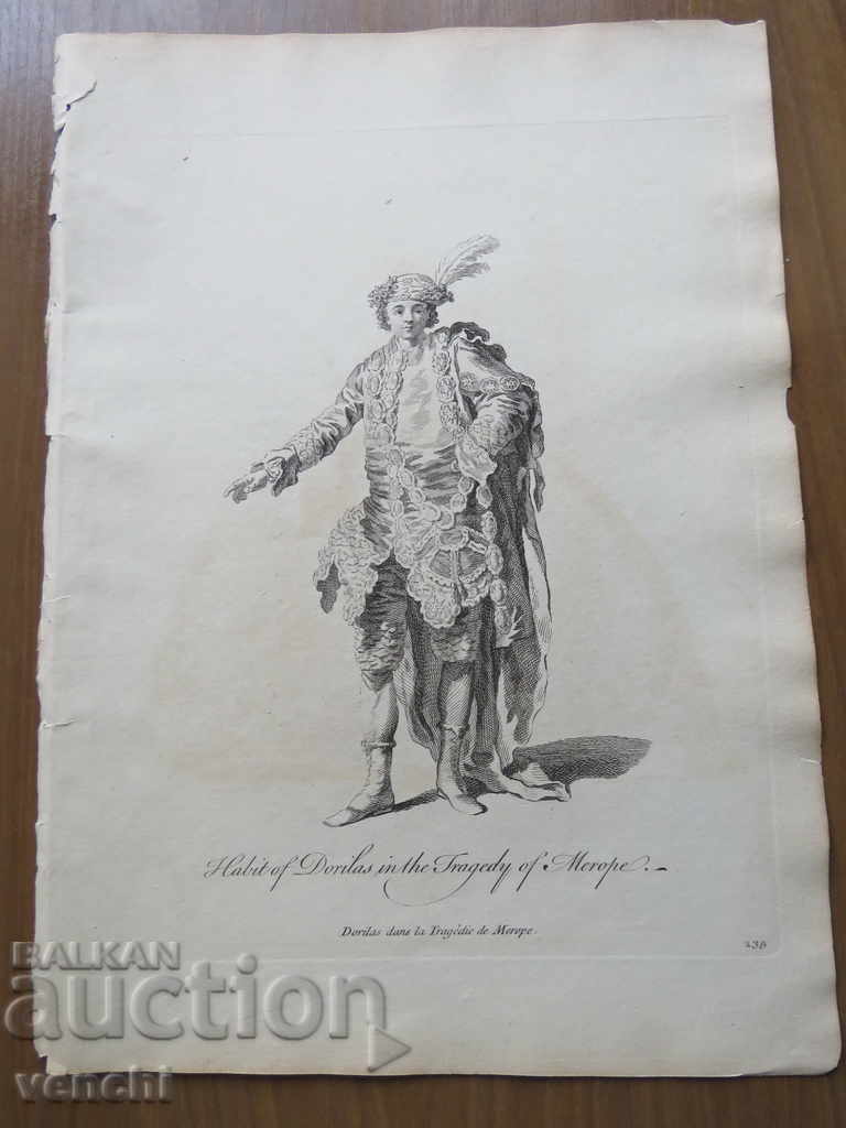 1770 - ENGRAVING - COSTUMES - ORIGINAL with price 34.99 BGN | € 17.89 1770 - ENGRAVING - COSTUMES - ORIGINAL with price 34.99 BGN | € 17.89
