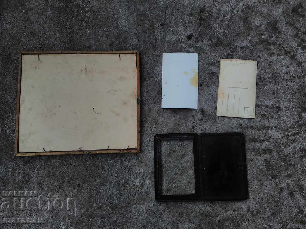 Felicitari vechi cu costume si rame cu preț 10.00 BGN | € 5.11 Felicitari vechi cu costume si rame cu preț 10.00 BGN | € 5.11