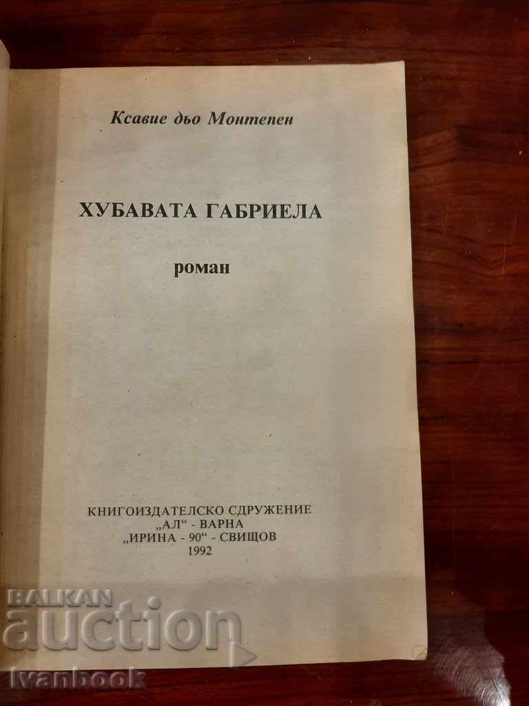 Auction Beautiful Gabriela - Xavier de Monteppe Auction Beautiful Gabriela - Xavier de Monteppe