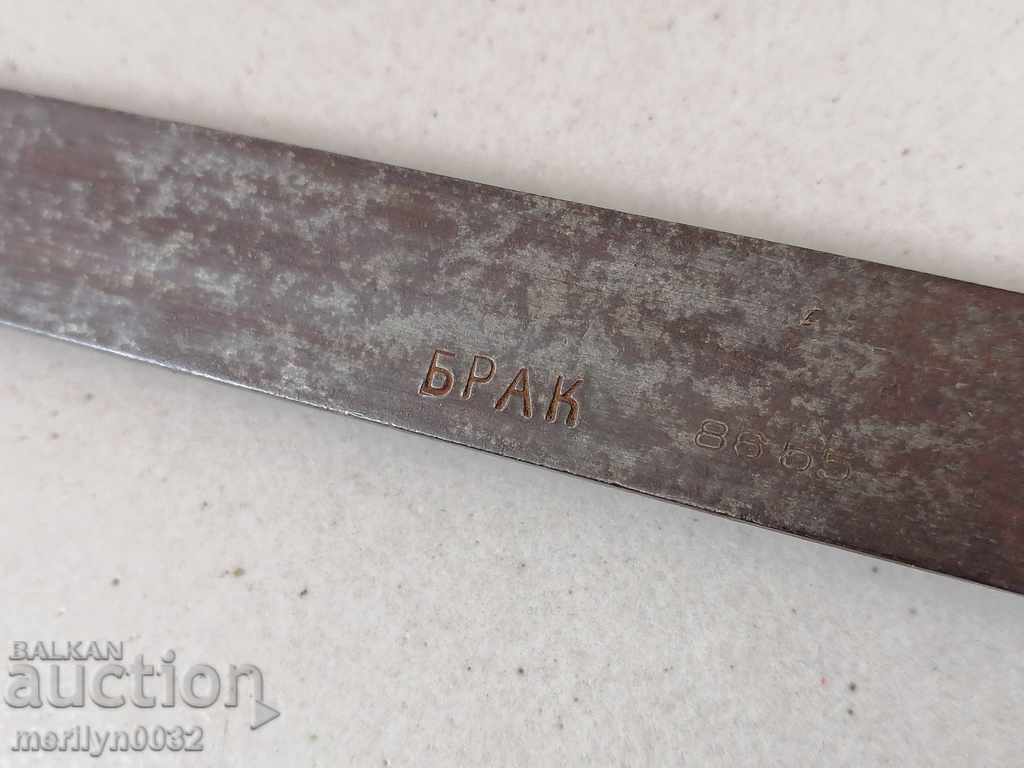 An old carpenter's clamp, a socket, a wooden tool - 6 An old carpenter's clamp, a socket, a wooden tool - 6