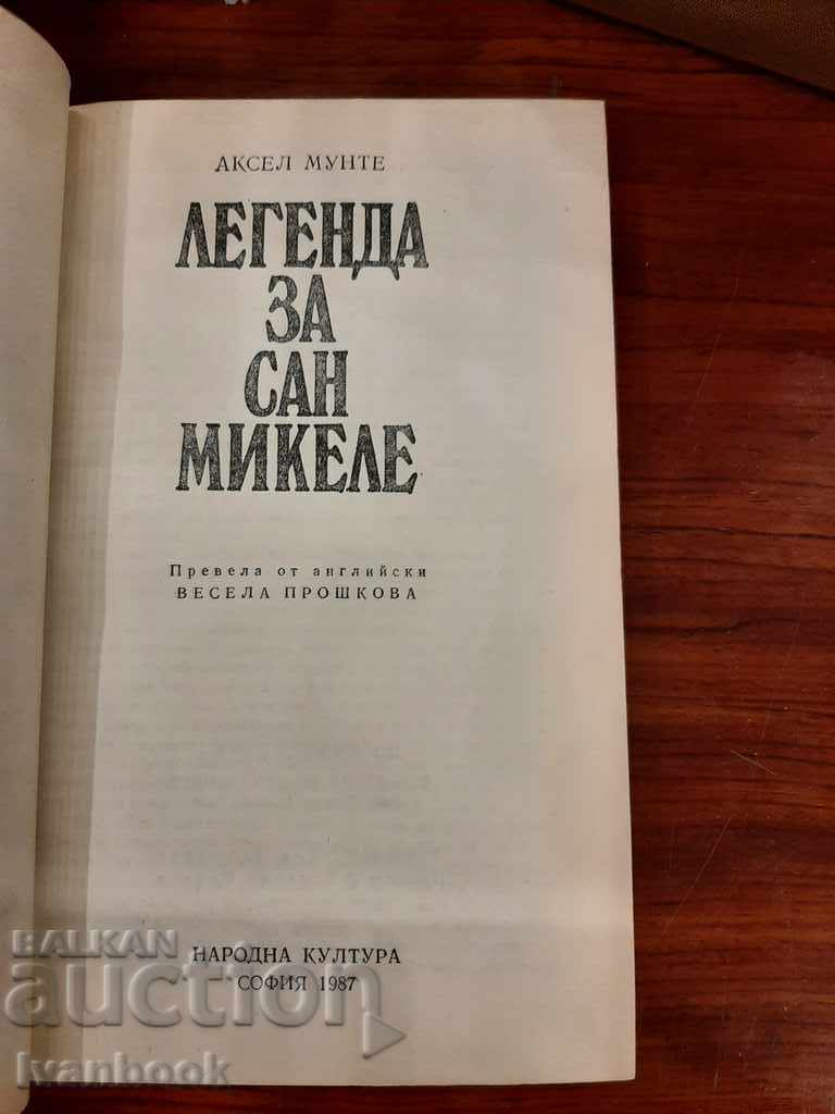 Auction Legend of Michele - Axel Munte Auction Legend of Michele - Axel Munte