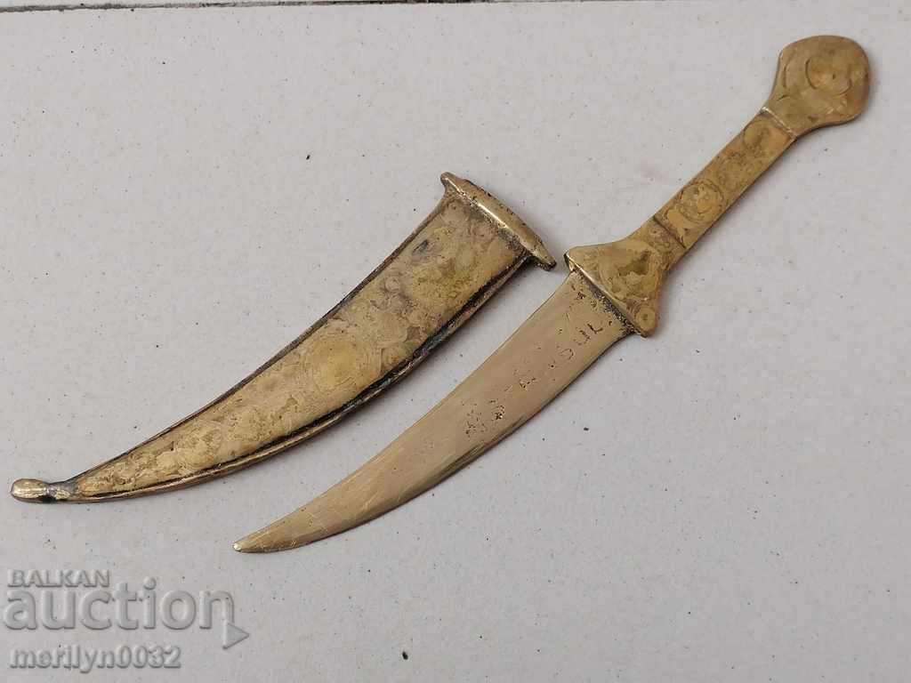 Old bronze dagger knife without blade