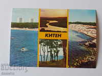 Kiten in footage 1989 K 343