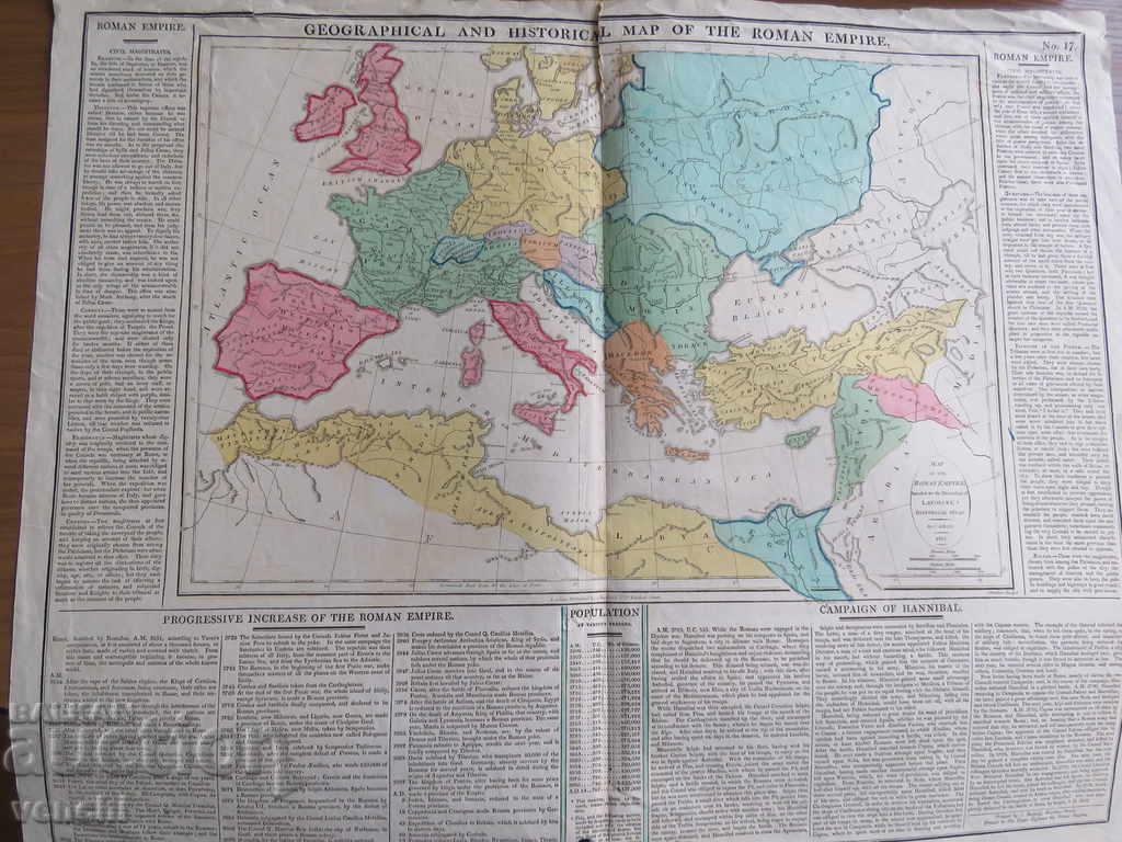 1815 - ROMAN EMPIRE MAP - LARGE - ORIGINAL + 1815 - ROMAN EMPIRE MAP - LARGE - ORIGINAL +