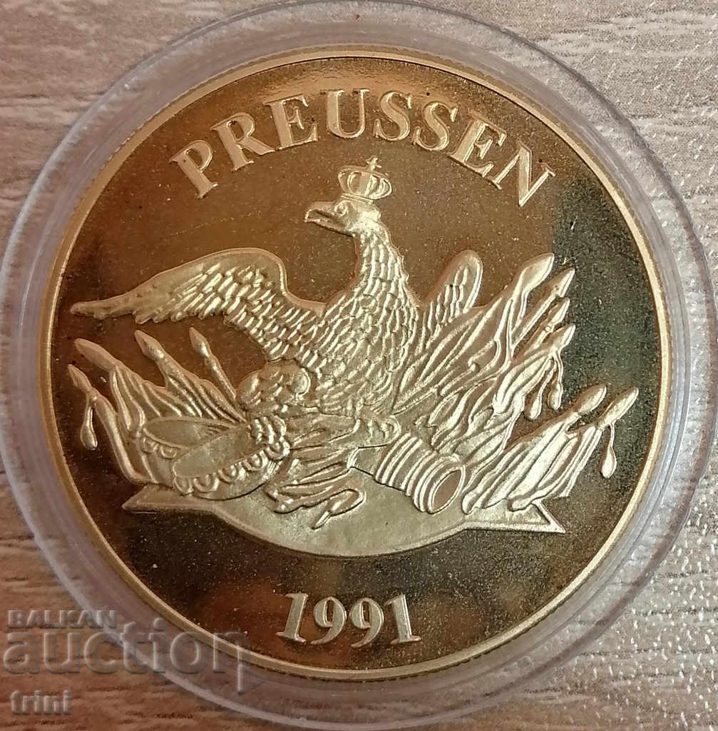 Plaque Germany Prussia - Frederick I. with price 15.00 BGN | € 7.67 Plaque Germany Prussia - Frederick I. with price 15.00 BGN | € 7.67