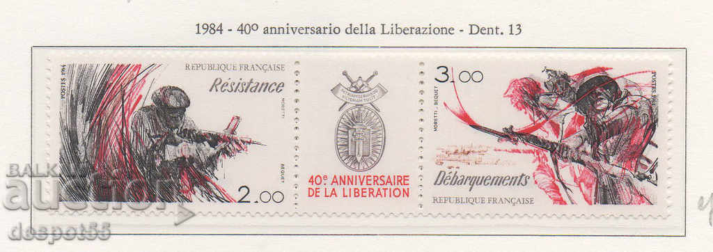 1984. France. 40th anniversary of the Liberation. Strip.