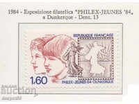 1984. Γαλλία. "Philex-Jeunes 84" - Φιλοτελική Έκθεση.