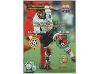 Football Program Bulgaria-Czech Republic 2000