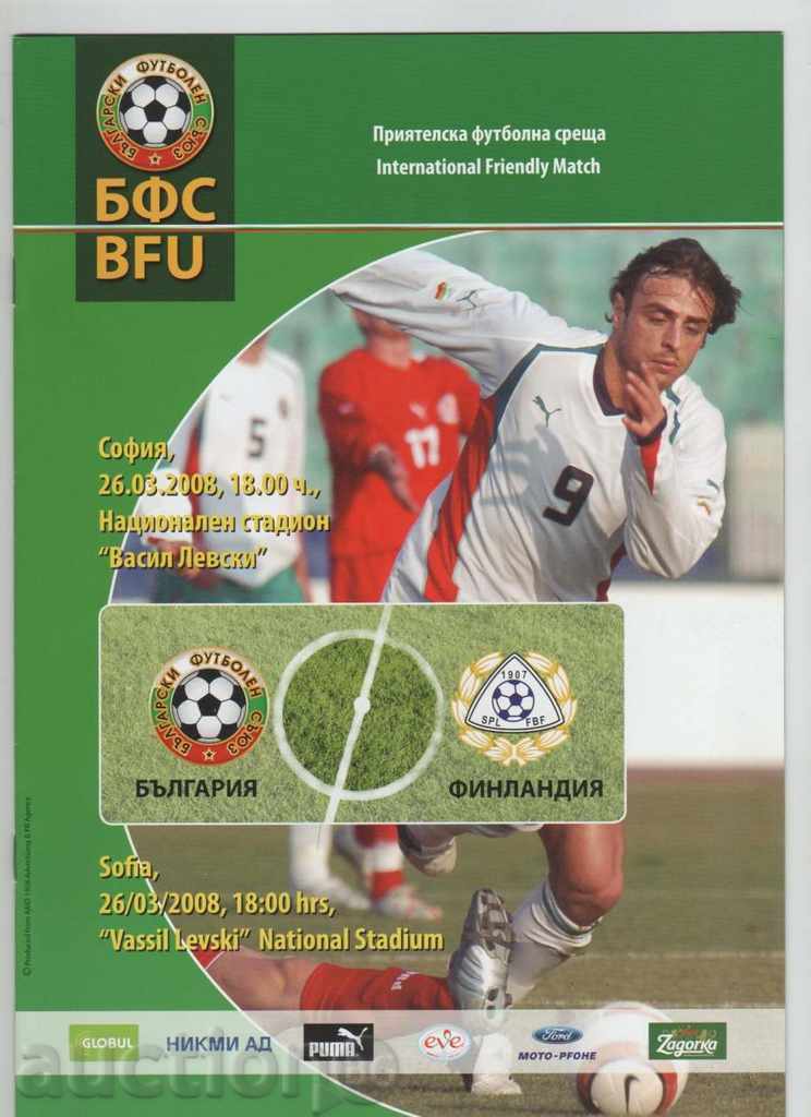 Football program Bulgaria-Finland 2008 Football program Bulgaria-Finland 2008