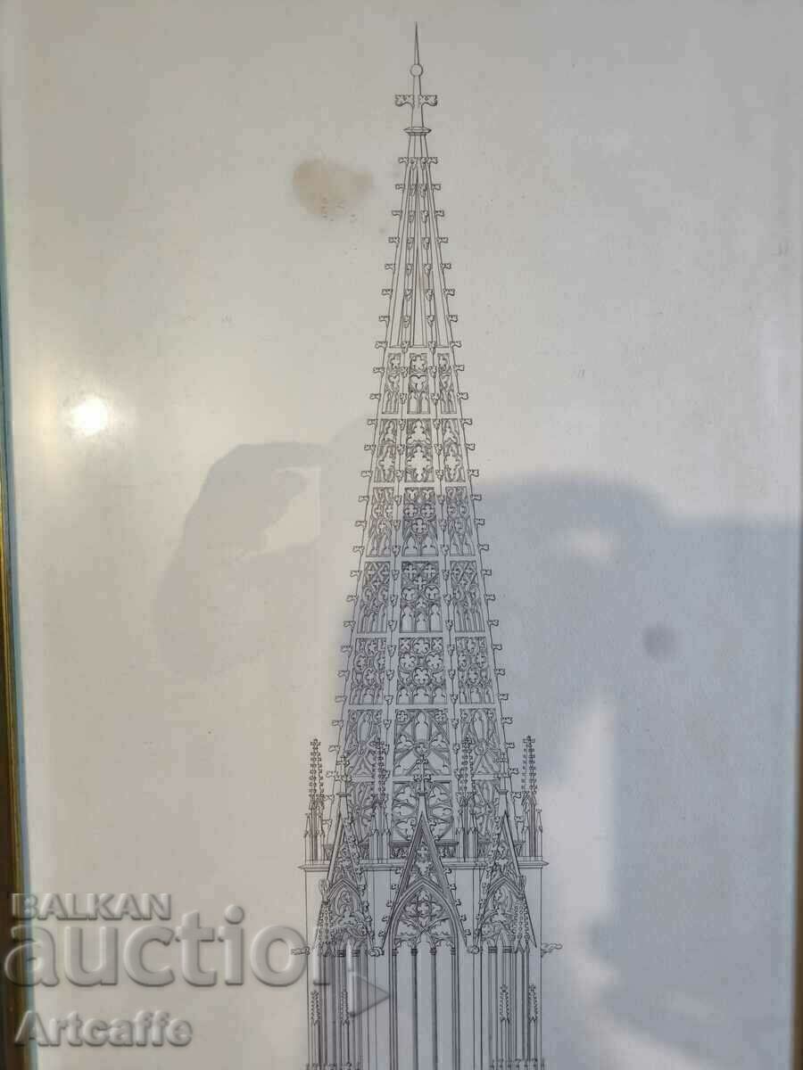 Graphics of the Cathedral with price 200.00 BGN | € 102.26 Graphics of the Cathedral with price 200.00 BGN | € 102.26