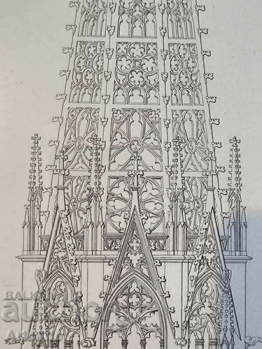 Graphics of the Cathedral - 7 Graphics of the Cathedral - 7