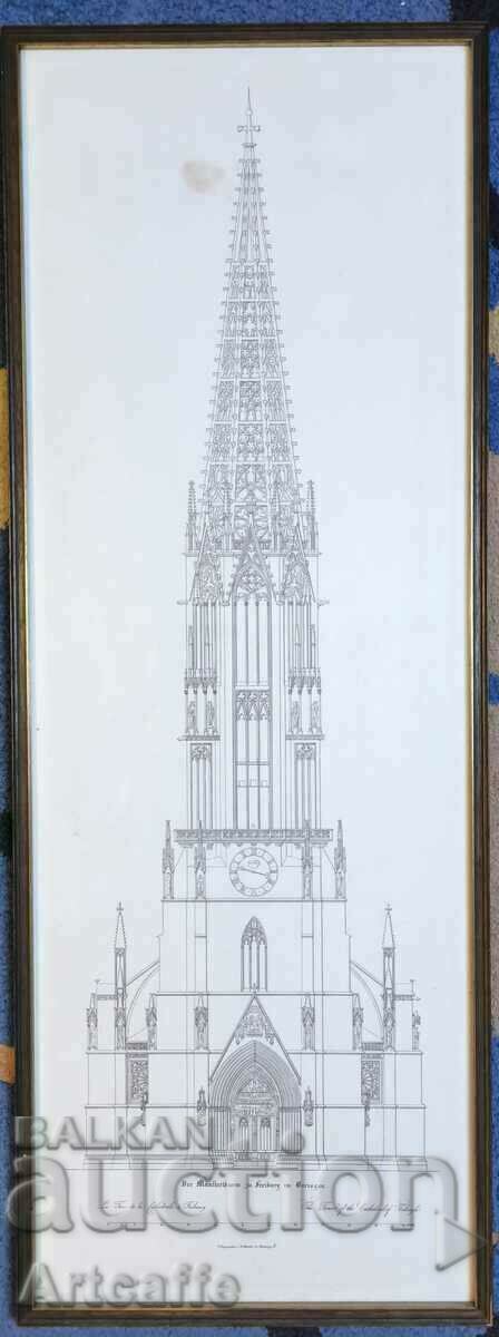 Graphics of the Cathedral