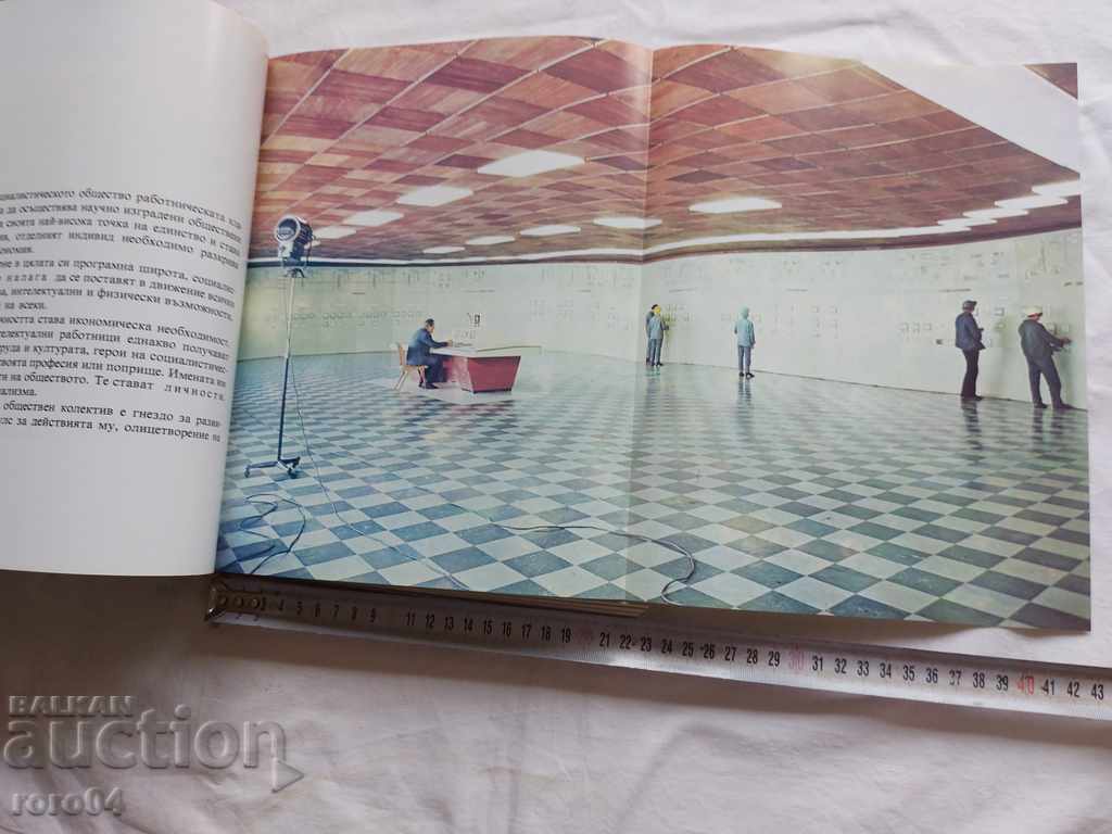 Δημοπρασία ΜΟΝΟ Ο ΟΥΡΑΝΟΣ ΕΙΝΑΙ ΠΑΛΙΟΣ ΕΔΩ Δημοπρασία ΜΟΝΟ Ο ΟΥΡΑΝΟΣ ΕΙΝΑΙ ΠΑΛΙΟΣ ΕΔΩ