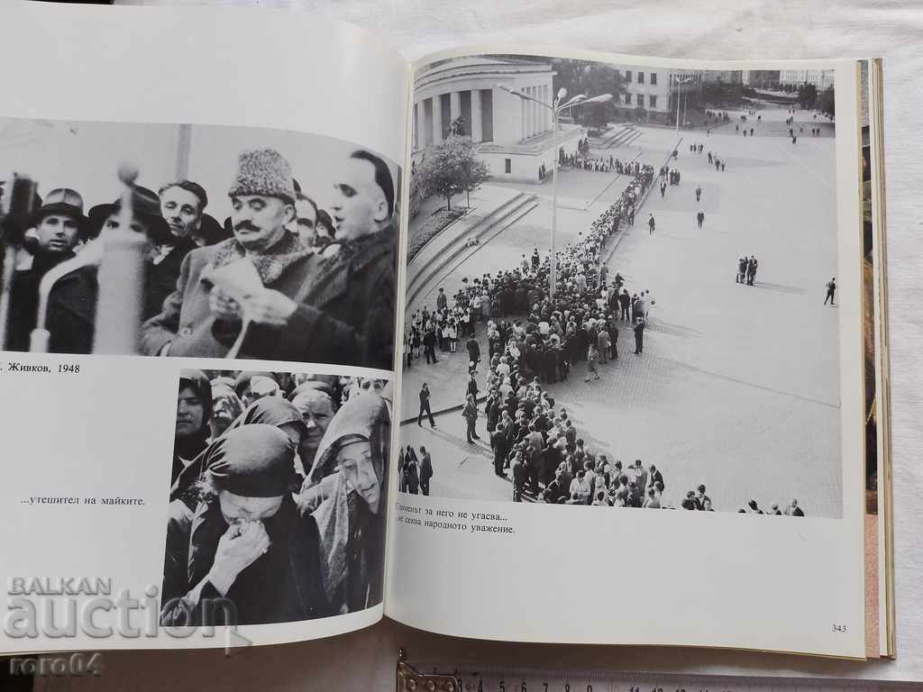 ΜΟΝΟ Ο ΟΥΡΑΝΟΣ ΕΙΝΑΙ ΠΑΛΙΟΣ ΕΔΩ - 5 ΜΟΝΟ Ο ΟΥΡΑΝΟΣ ΕΙΝΑΙ ΠΑΛΙΟΣ ΕΔΩ - 5