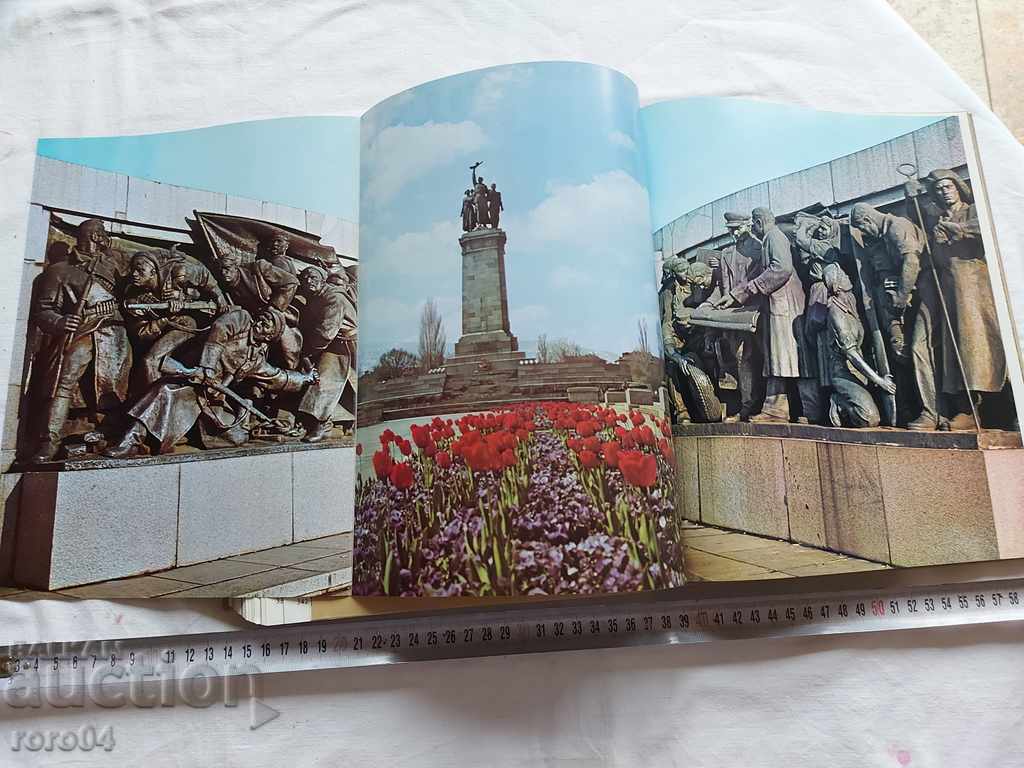 ΜΟΝΟ Ο ΟΥΡΑΝΟΣ ΕΙΝΑΙ ΠΑΛΙΟΣ ΕΔΩ - 6 ΜΟΝΟ Ο ΟΥΡΑΝΟΣ ΕΙΝΑΙ ΠΑΛΙΟΣ ΕΔΩ - 6