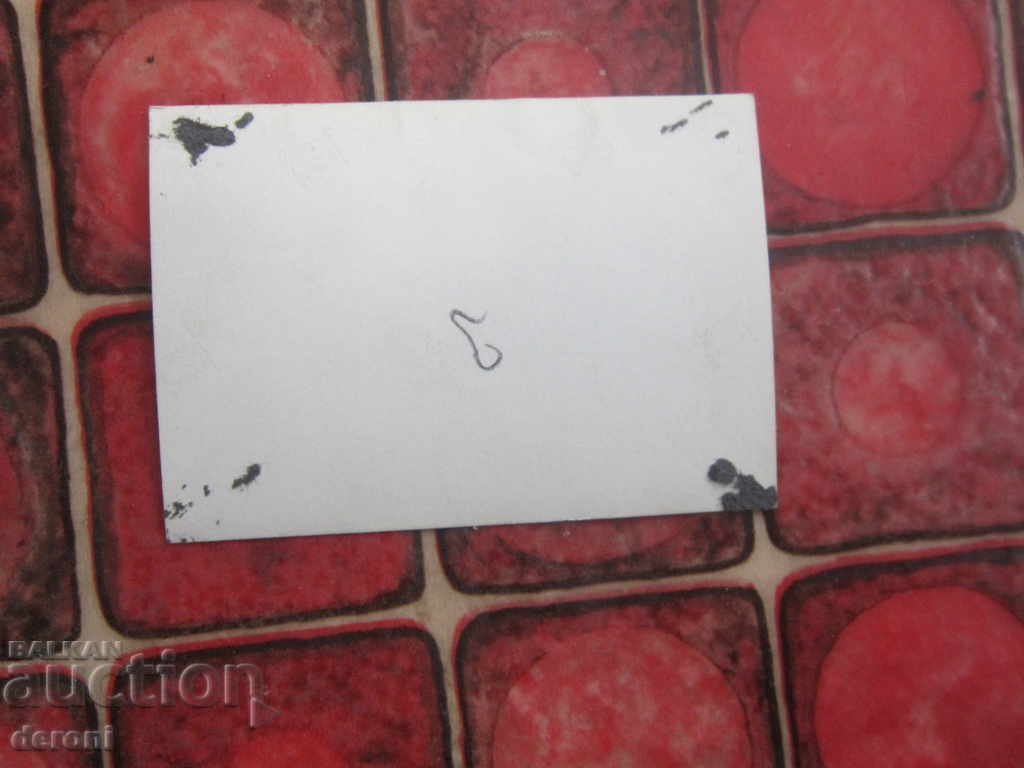 Delivery of Postcard photo German soldier 3 Reich A26 Original Delivery of Postcard photo German soldier 3 Reich A26 Original