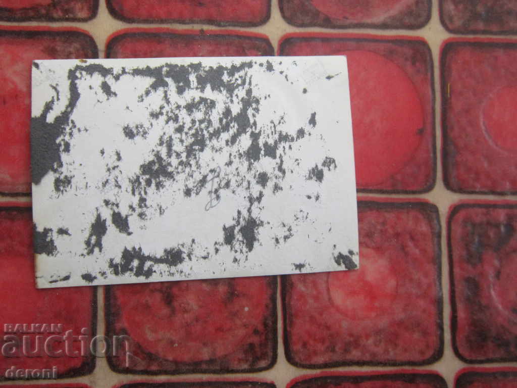 Delivery of Postcard photo German soldier 3 Reich A29 Original