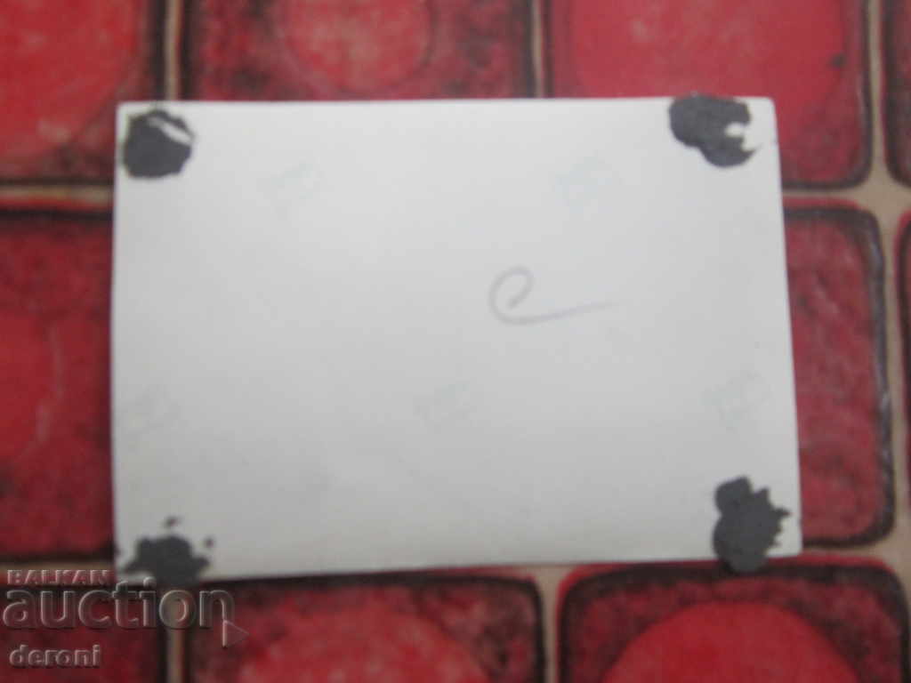 Postcard photo German soldier 3 Reich A32 Original - 6 Postcard photo German soldier 3 Reich A32 Original - 6